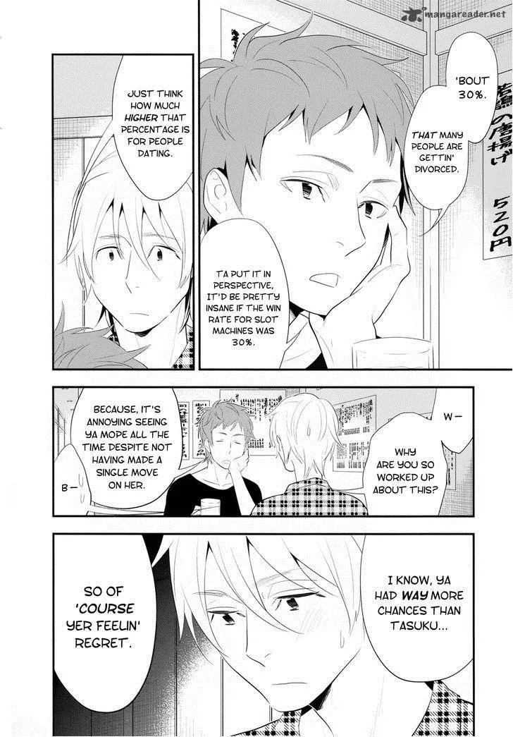 Billionaire Girl Chapter 15 page 20