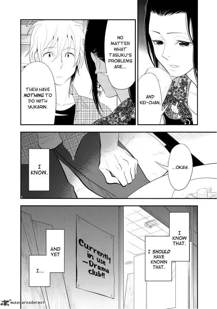 Billionaire Girl Chapter 15 page 10