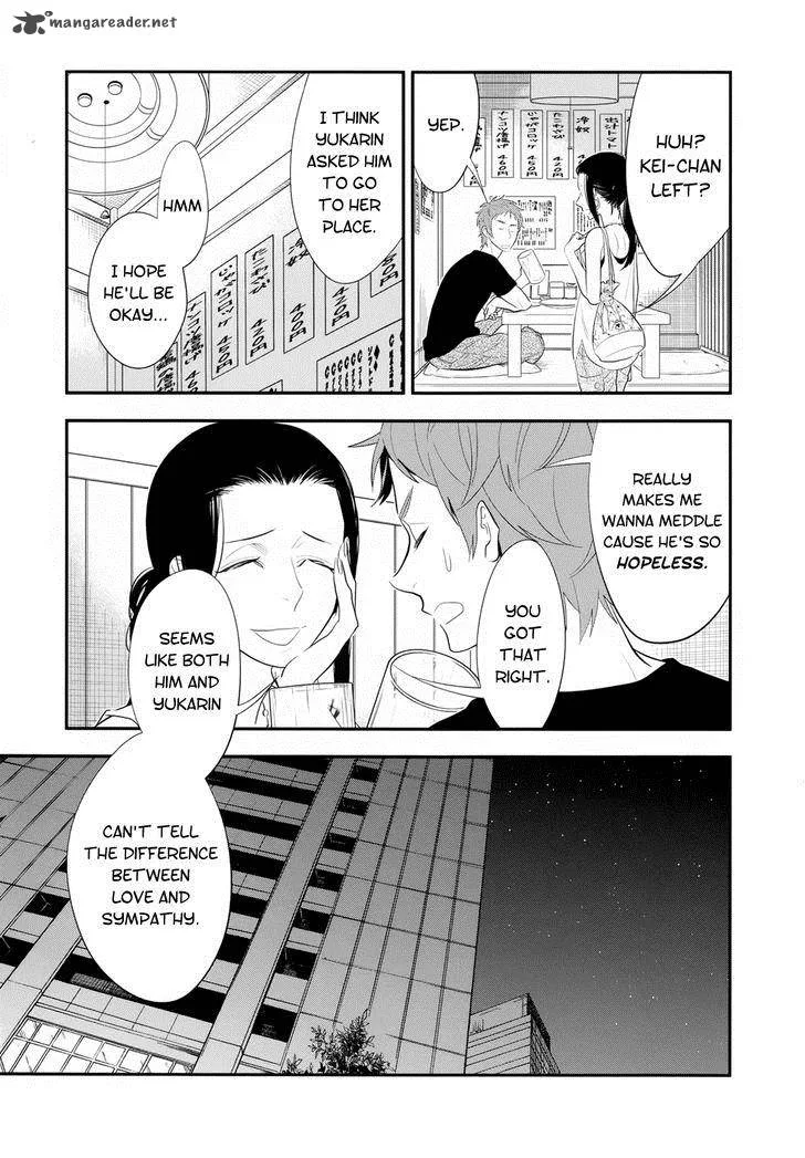 Billionaire Girl Chapter 15 page 23