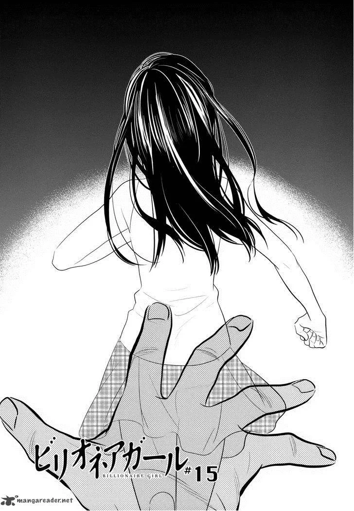 Billionaire Girl Chapter 15 page 1