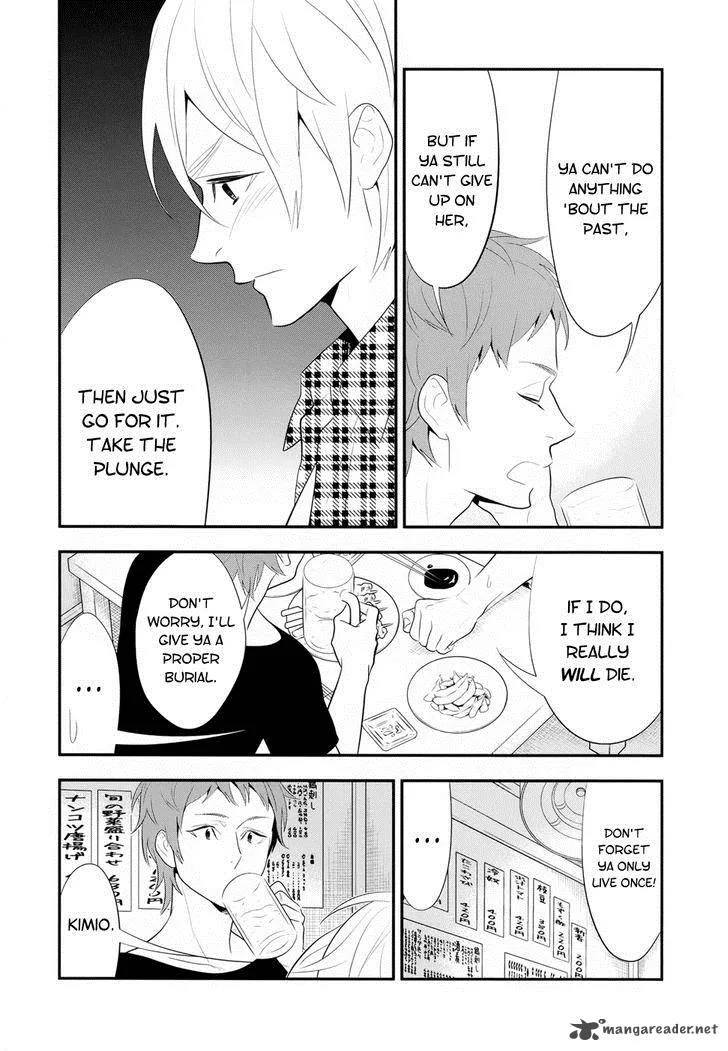 Billionaire Girl Chapter 15 page 21