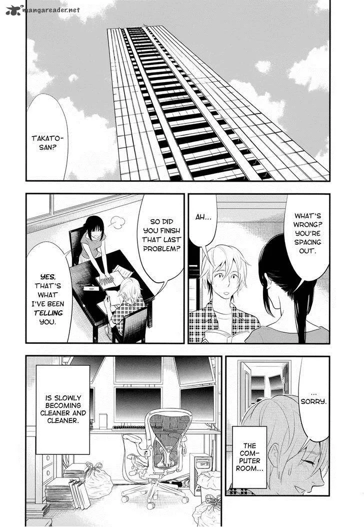 Billionaire Girl Chapter 15 page 13