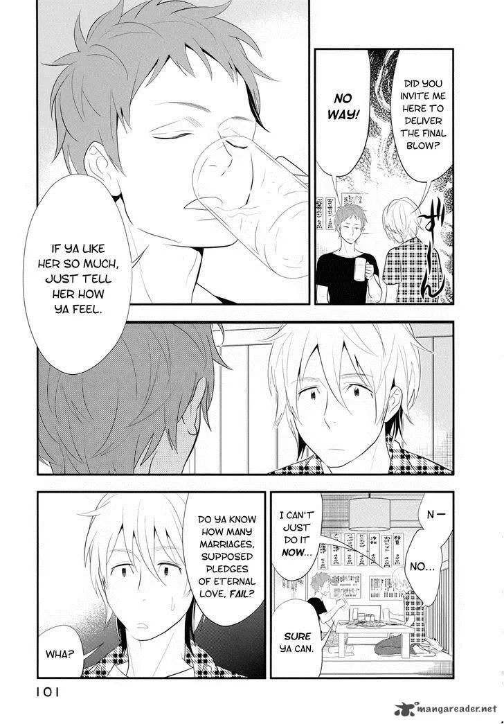 Billionaire Girl Chapter 15 page 19
