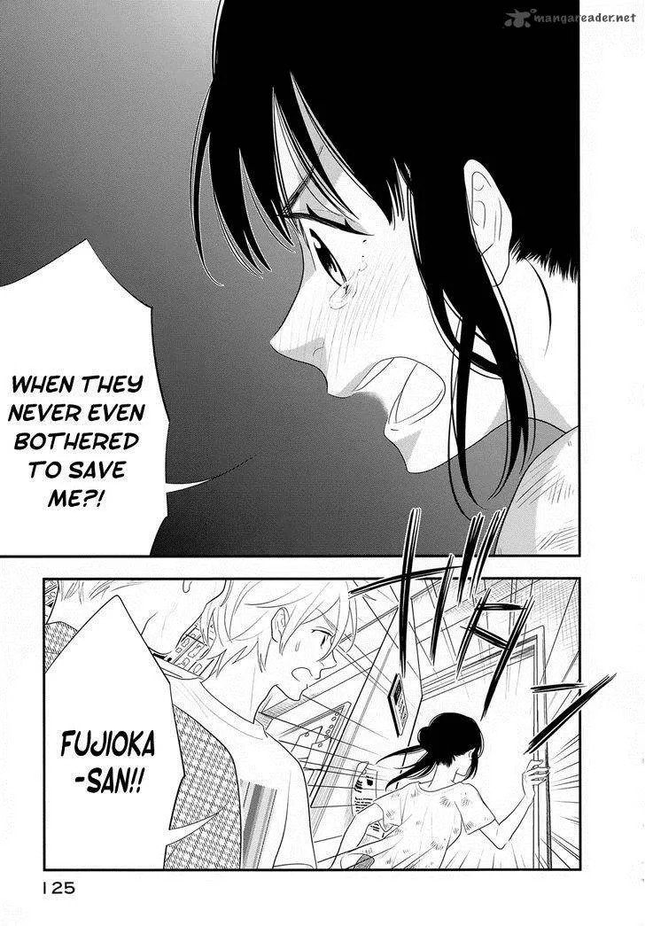 Billionaire Girl Chapter 16 page 17