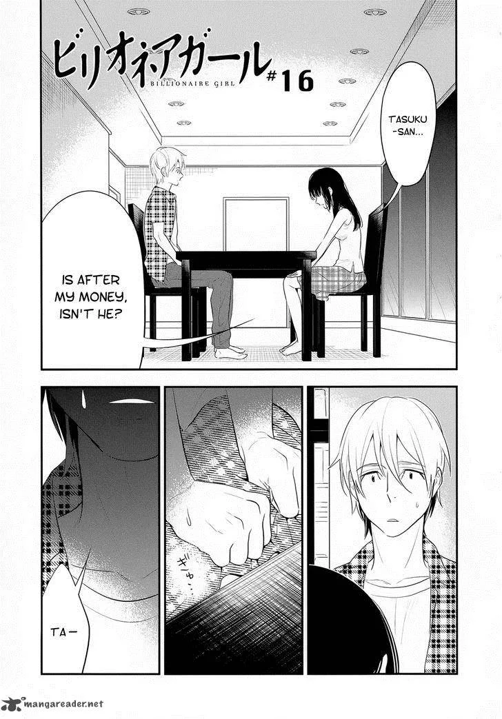 Billionaire Girl Chapter 16 page 1