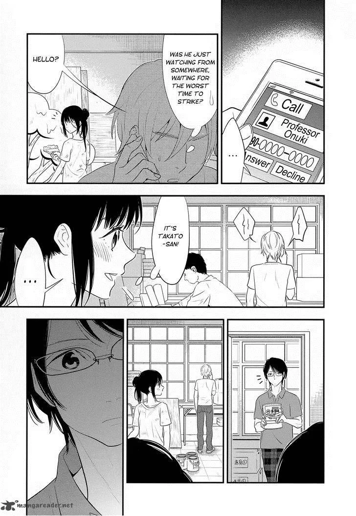 Billionaire Girl Chapter 16 page 11