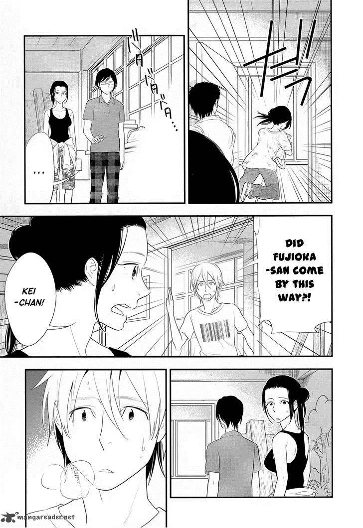 Billionaire Girl Chapter 16 page 19