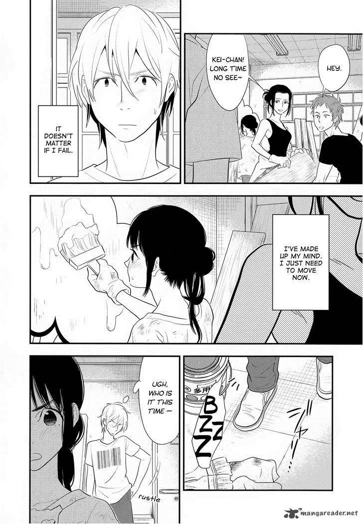 Billionaire Girl Chapter 16 page 10
