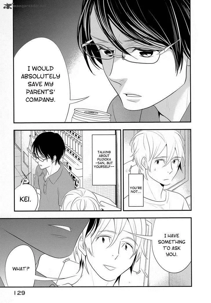 Billionaire Girl Chapter 16 page 21