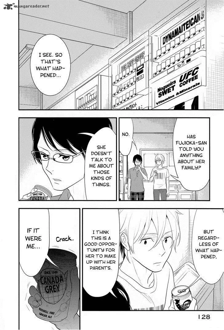 Billionaire Girl Chapter 16 page 20
