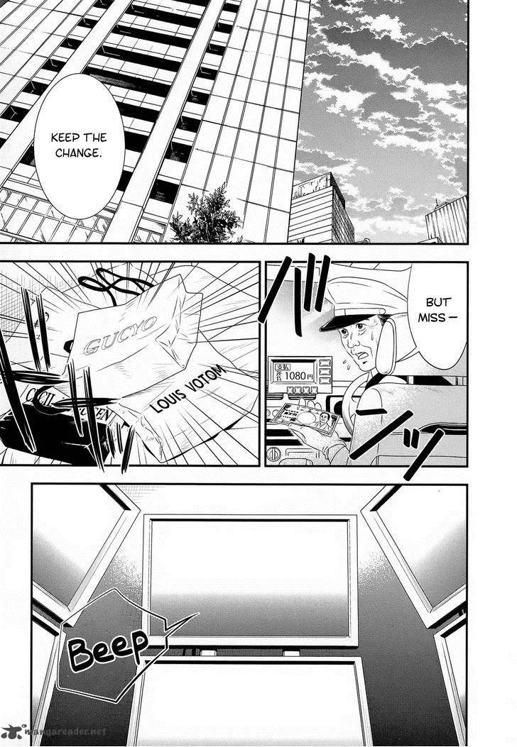 Billionaire Girl Chapter 16 page 23