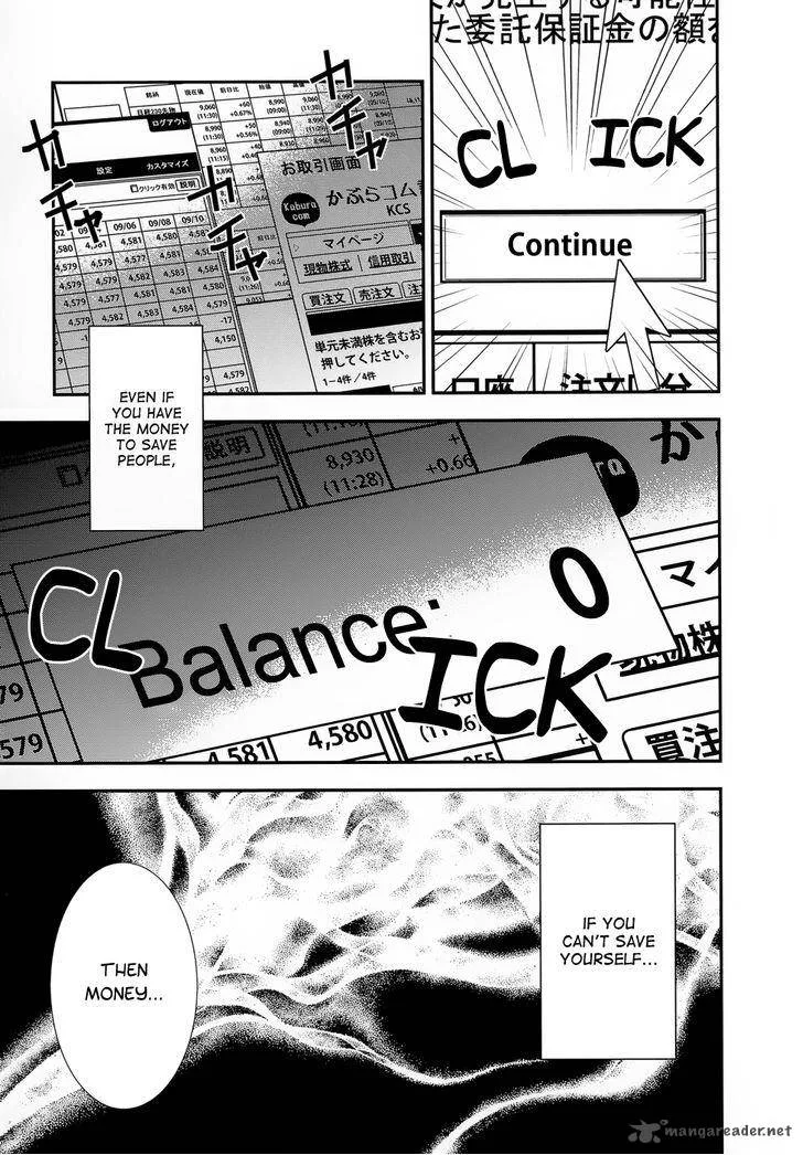 Billionaire Girl Chapter 16 page 25
