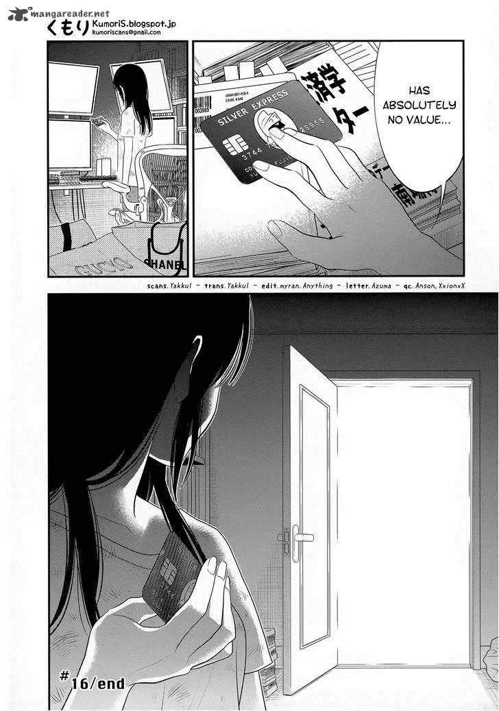Billionaire Girl Chapter 16 page 26