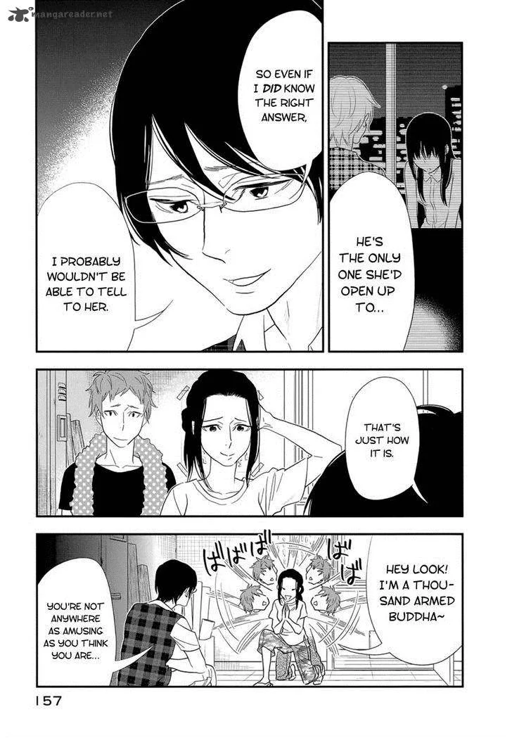 Billionaire Girl Chapter 17 page 23