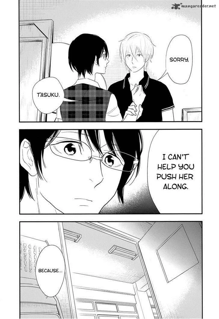 Billionaire Girl Chapter 17 page 20