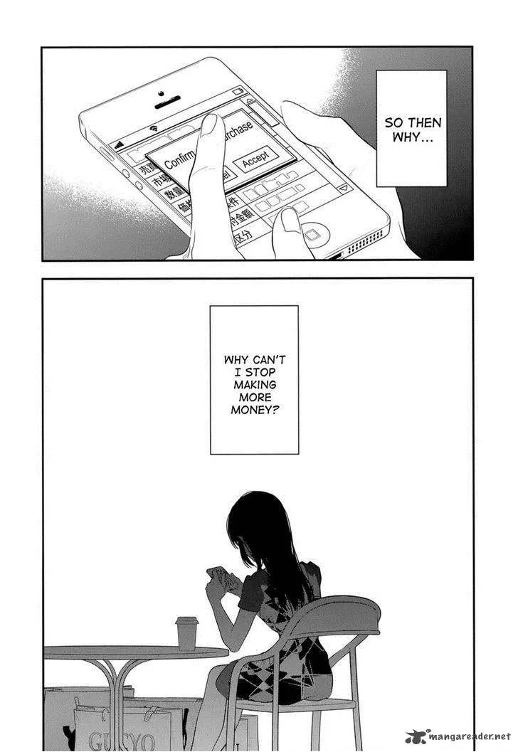 Billionaire Girl Chapter 17 page 7