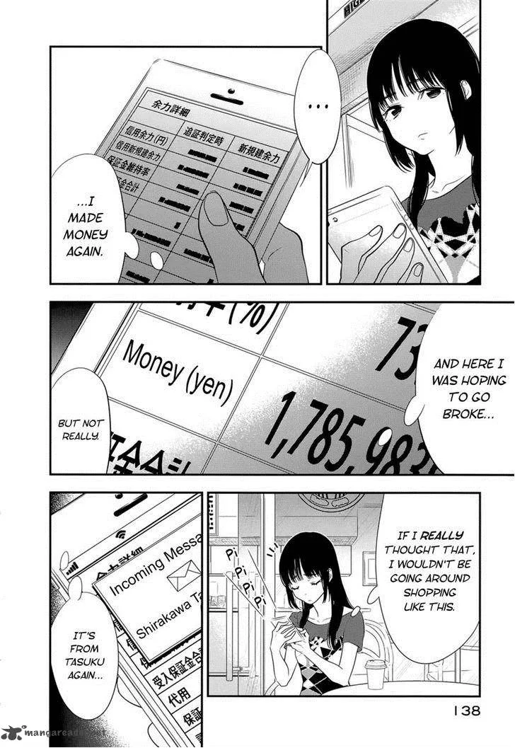 Billionaire Girl Chapter 17 page 4