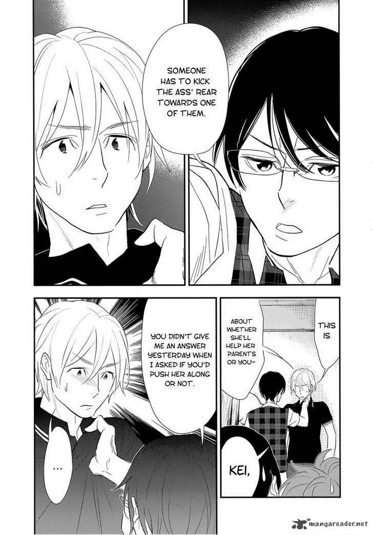 Billionaire Girl Chapter 17 page 15
