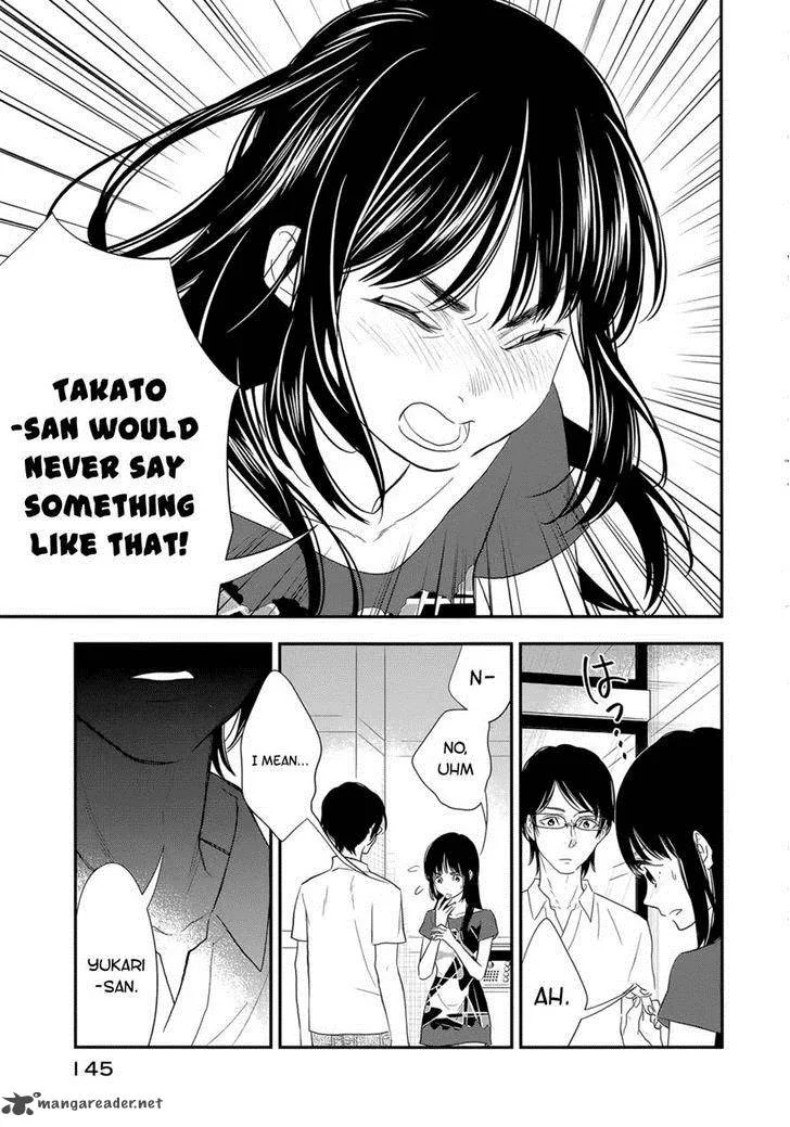 Billionaire Girl Chapter 17 page 11
