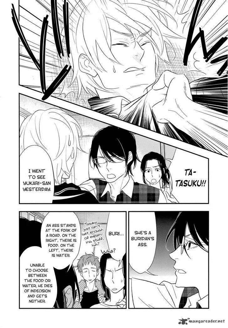 Billionaire Girl Chapter 17 page 14