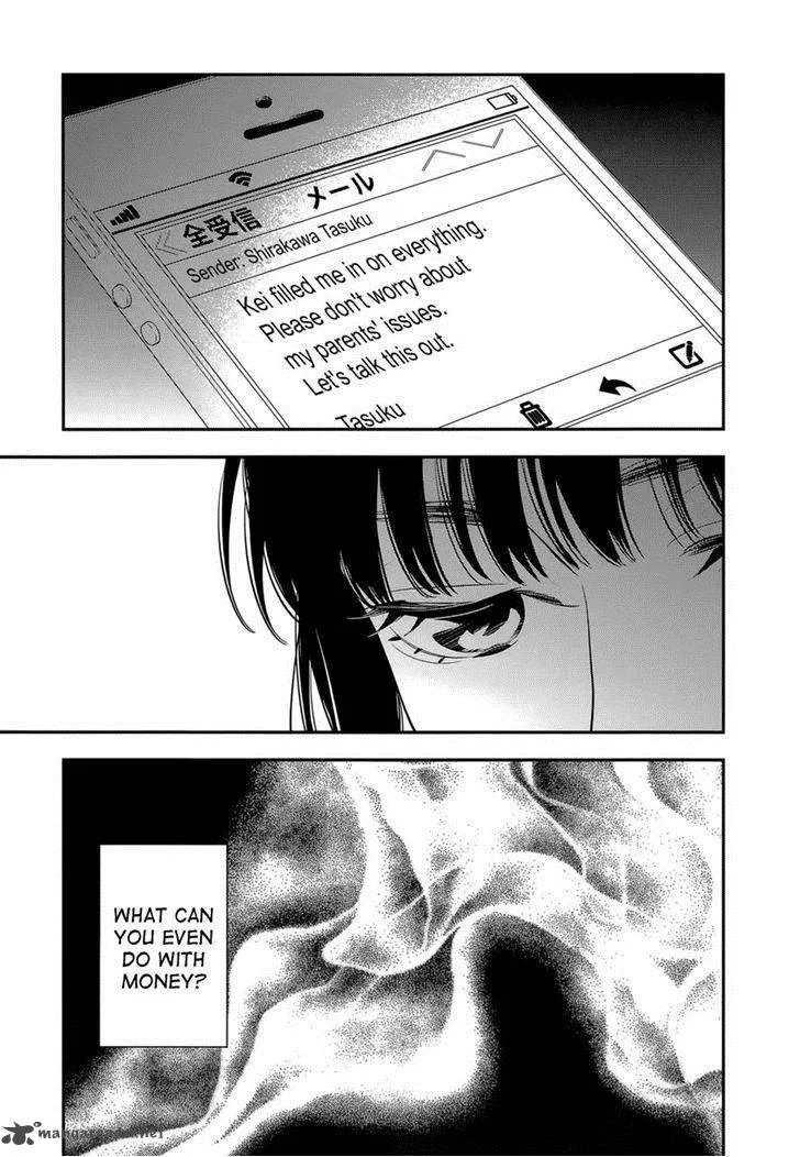 Billionaire Girl Chapter 17 page 5