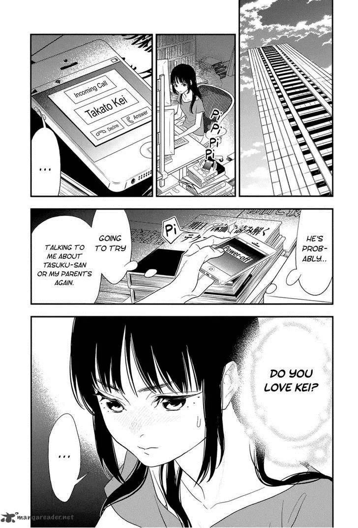 Billionaire Girl Chapter 17 page 24