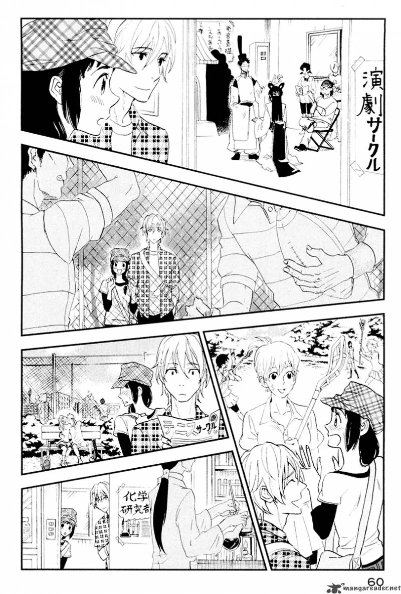 Billionaire Girl Chapter 2 page 15