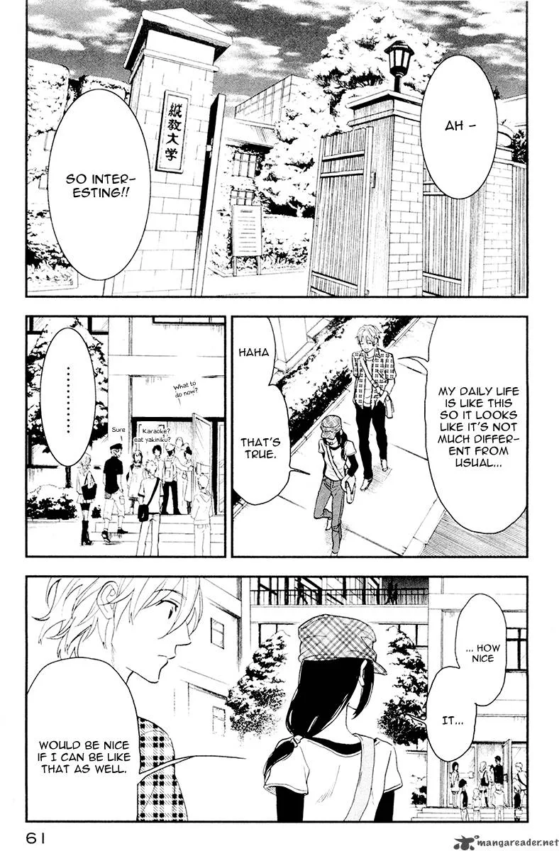 Billionaire Girl Chapter 2 page 16