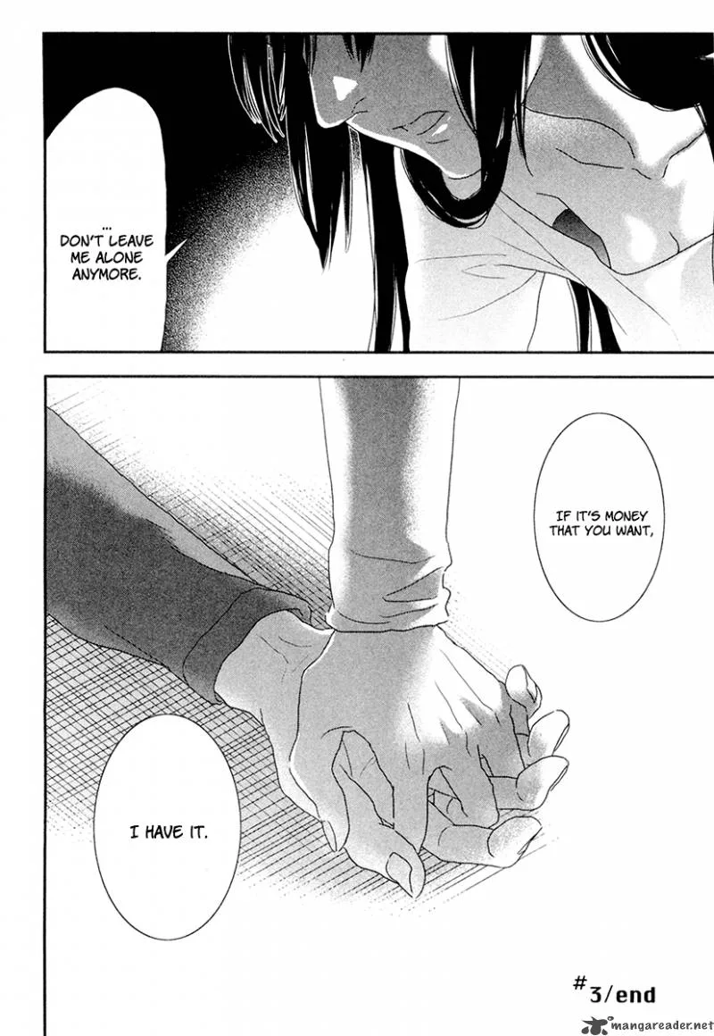 Billionaire Girl Chapter 3 page 25