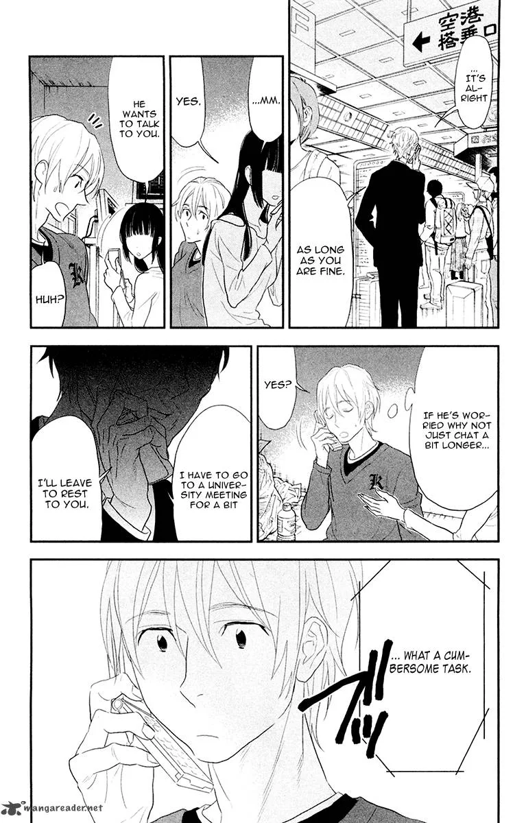 Billionaire Girl Chapter 4 page 6
