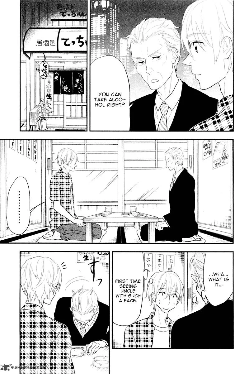 Billionaire Girl Chapter 4 page 23