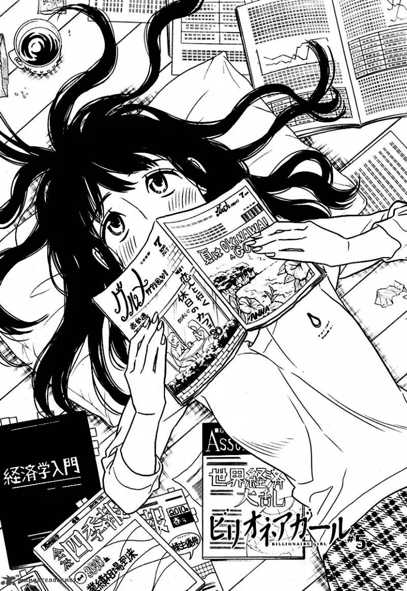 Billionaire Girl Chapter 5 page 3