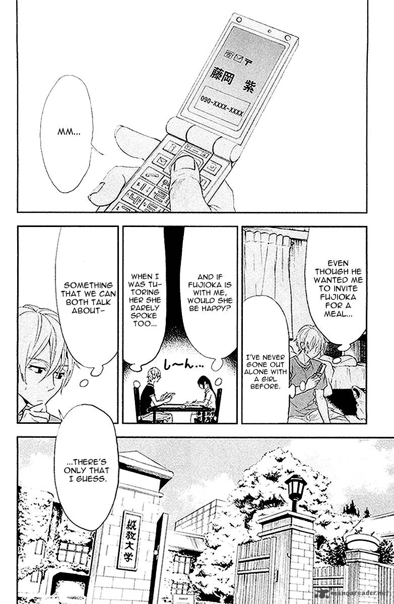 Billionaire Girl Chapter 5 page 4