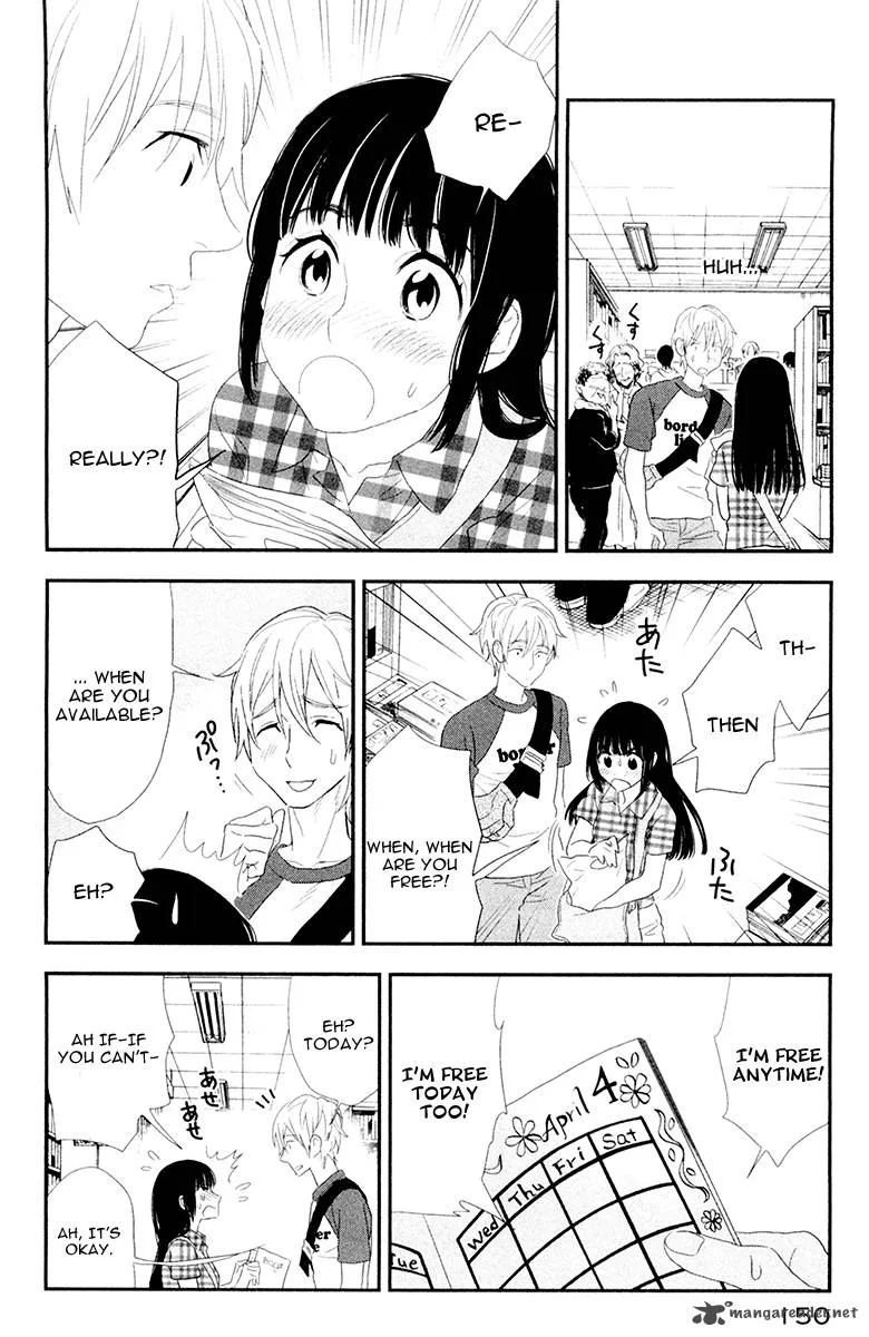 Billionaire Girl Chapter 5 page 18