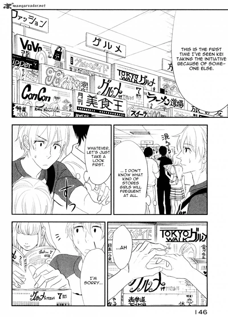 Billionaire Girl Chapter 5 page 14