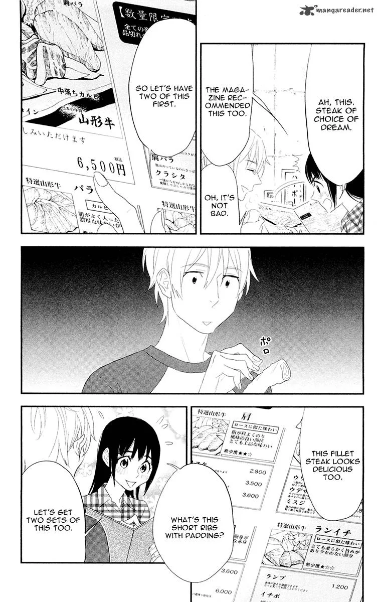 Billionaire Girl Chapter 5 page 22