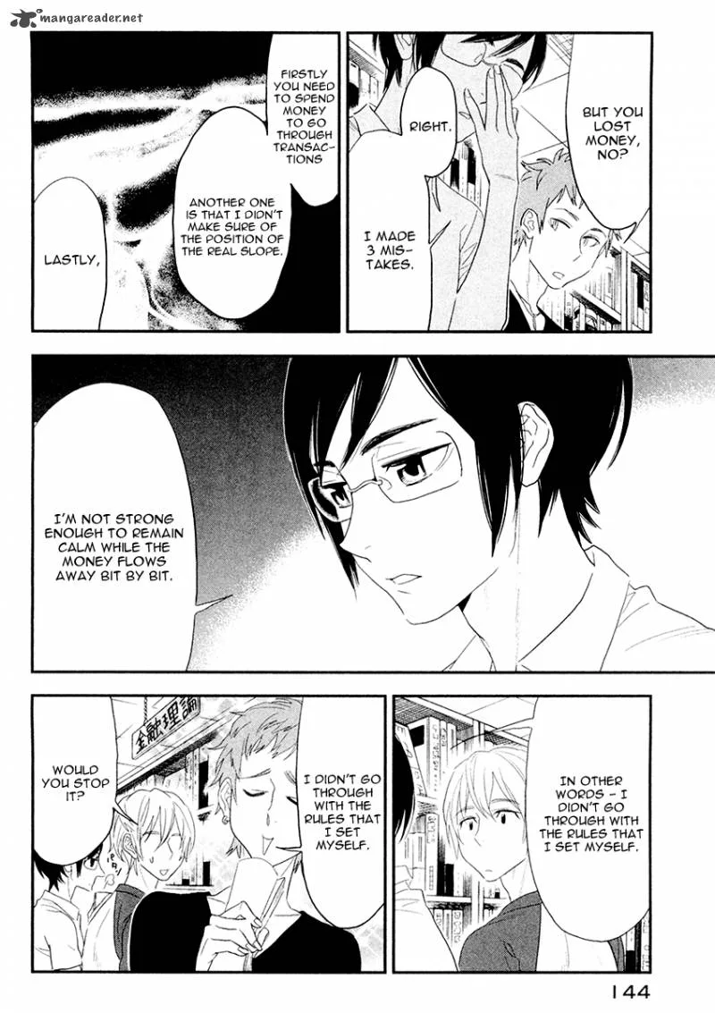 Billionaire Girl Chapter 5 page 12