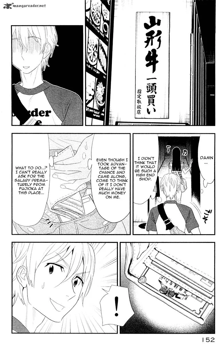 Billionaire Girl Chapter 5 page 20