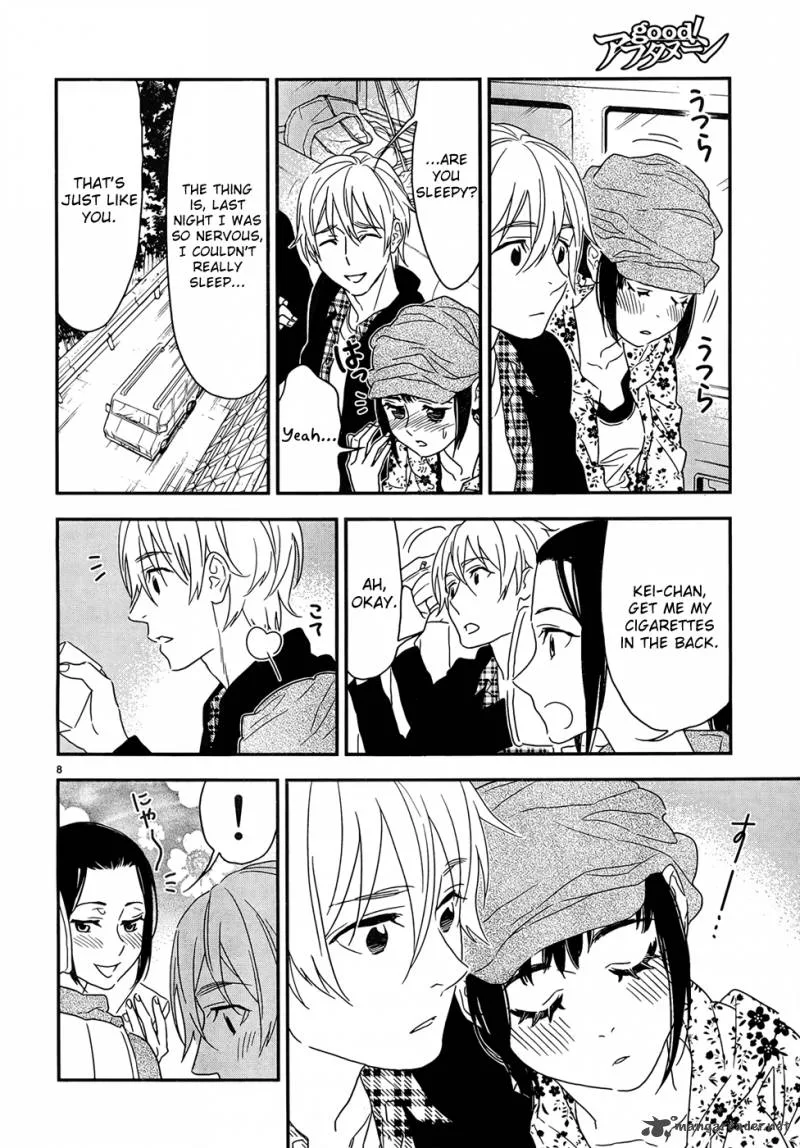 Billionaire Girl Chapter 6 page 11