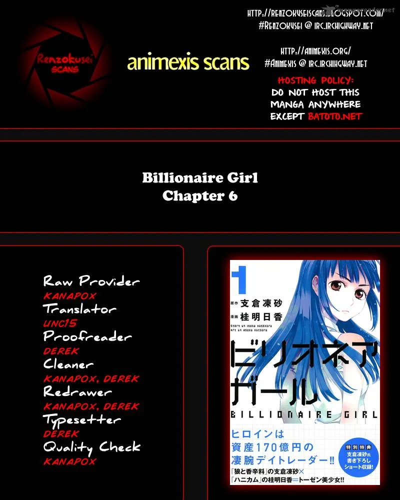 Billionaire Girl Chapter 6 page 1