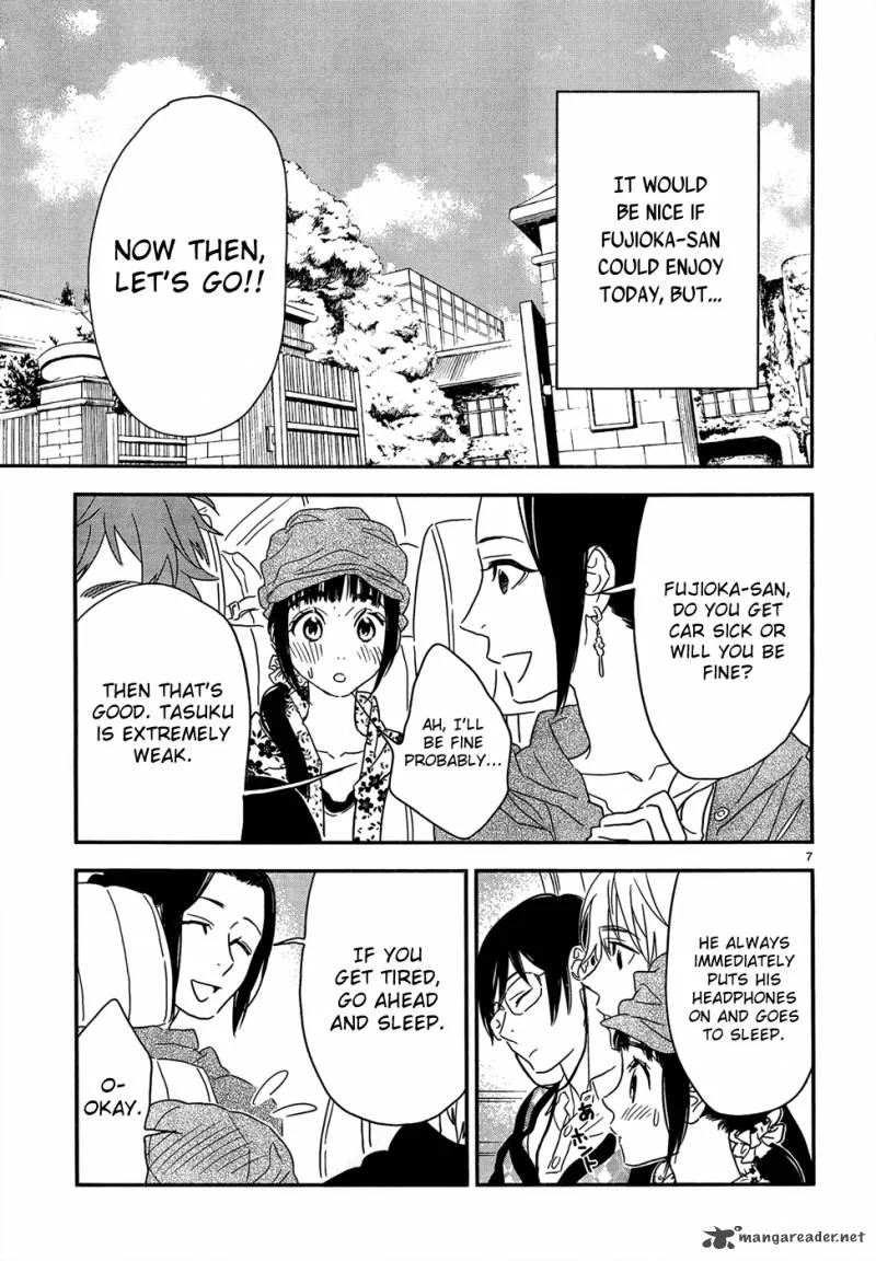 Billionaire Girl Chapter 6 page 10