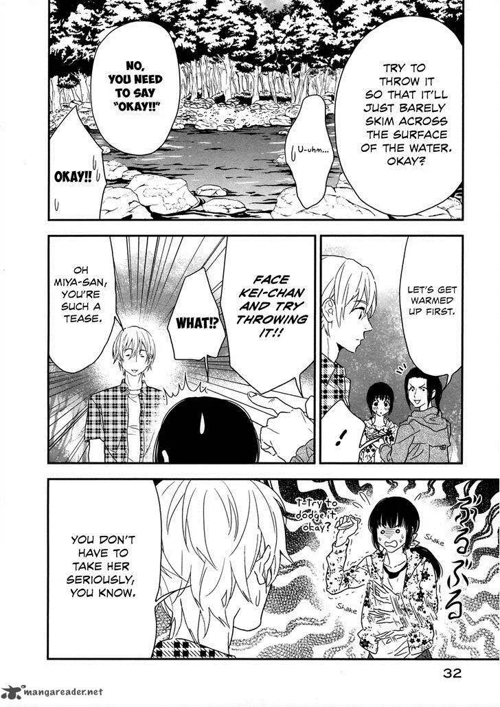 Billionaire Girl Chapter 7 page 6