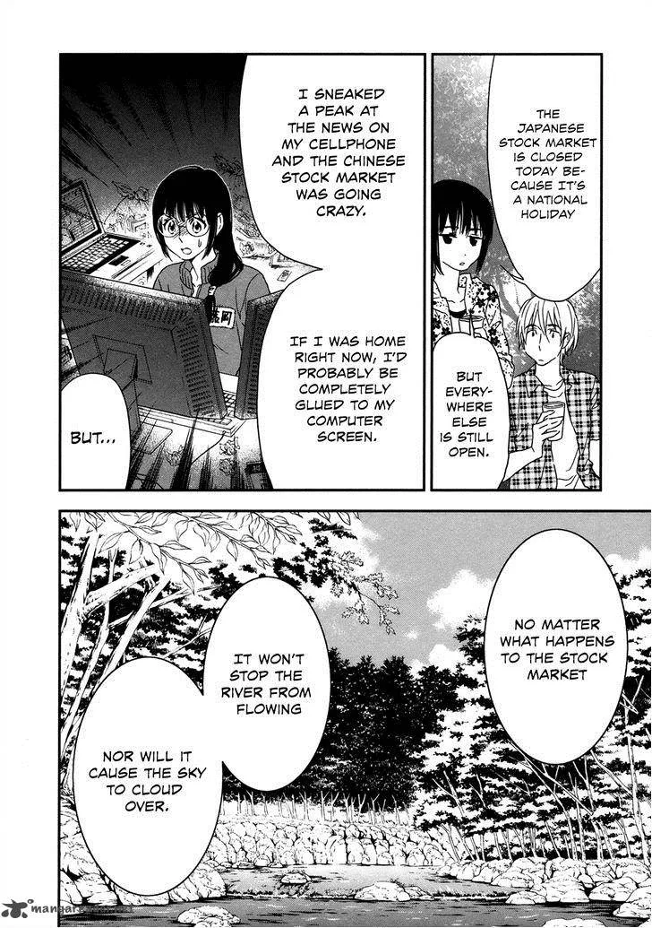 Billionaire Girl Chapter 7 page 14