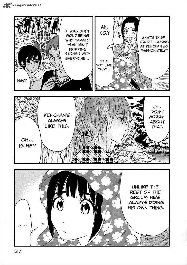 Billionaire Girl Chapter 7 page 11