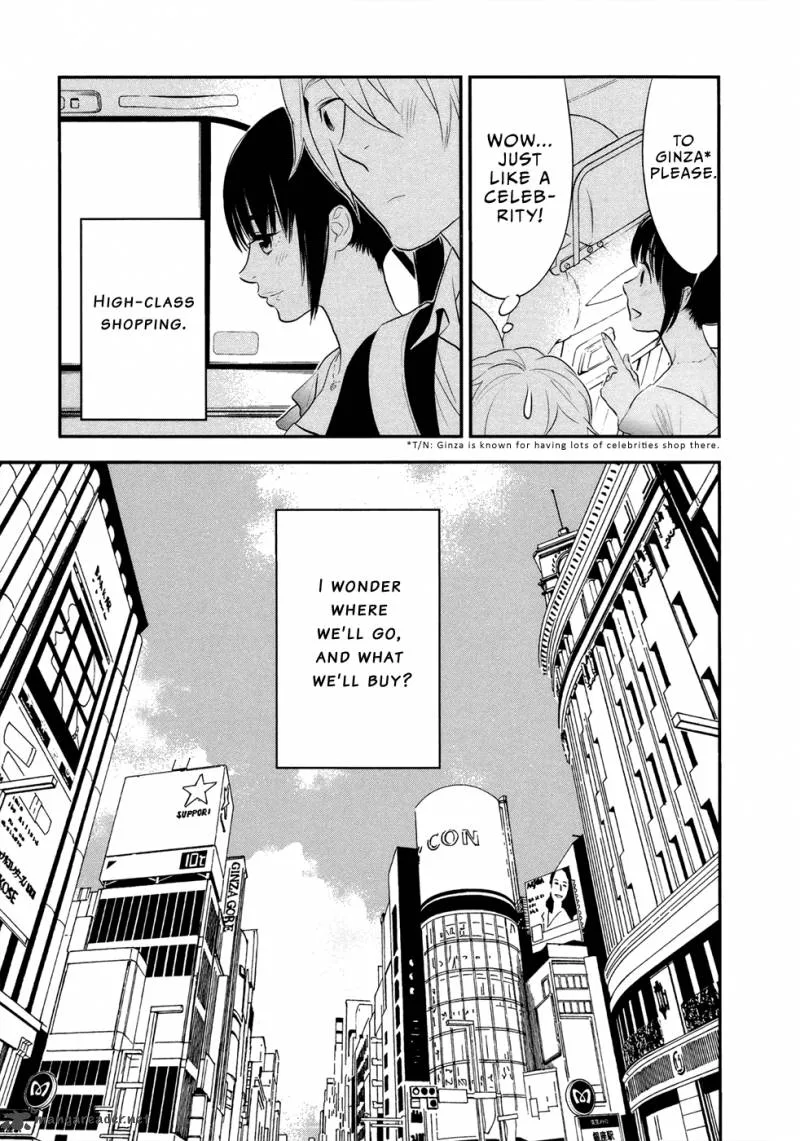 Billionaire Girl Chapter 9 page 16