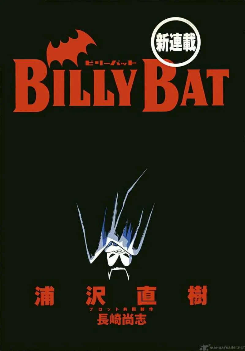 Billy Bat Chapter 1 page 1