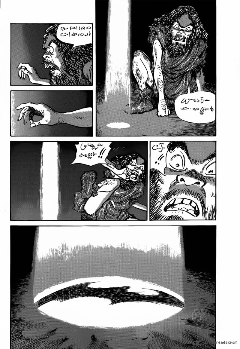Billy Bat Chapter 103 page 23