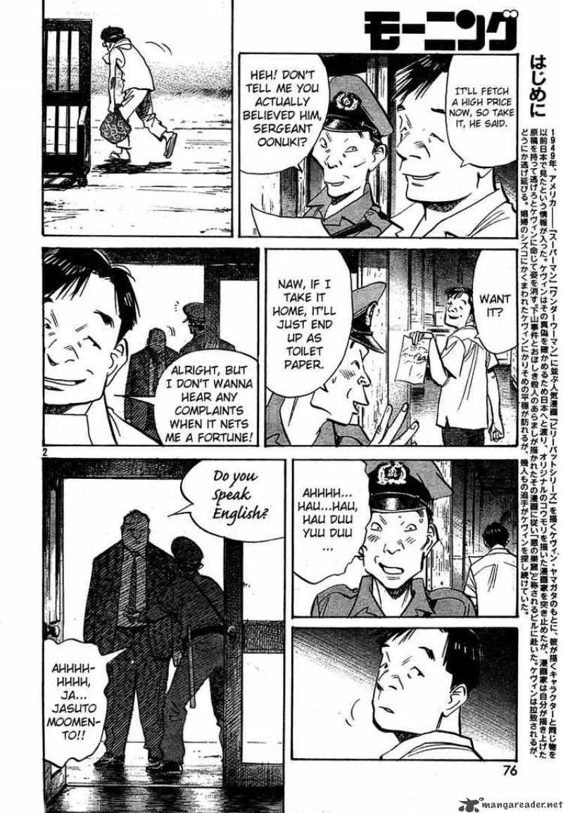 Billy Bat Chapter 11 page 2
