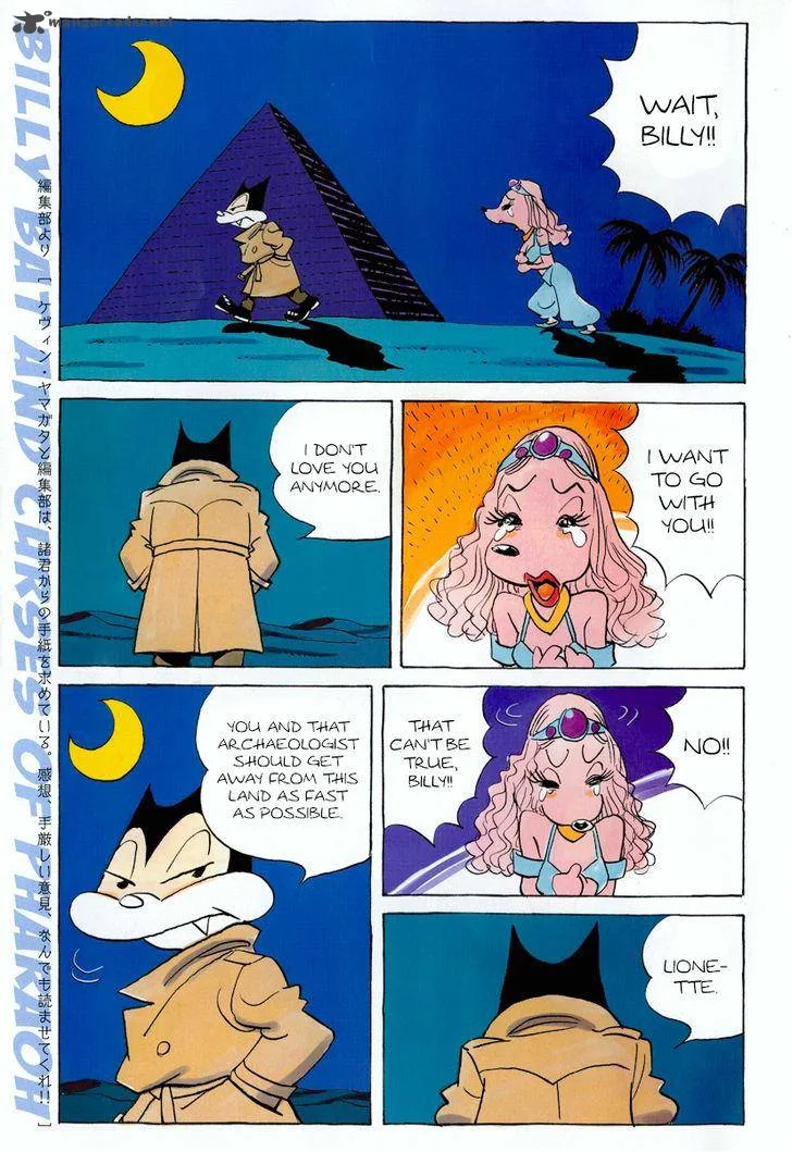 Billy Bat Chapter 110 page 1