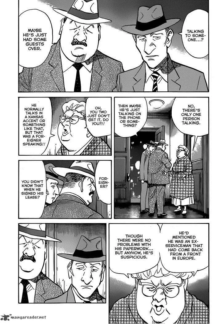 Billy Bat Chapter 110 page 7